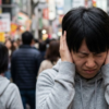Is Misophonia Autism